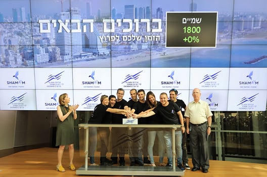 קרדיט: סיון פרג